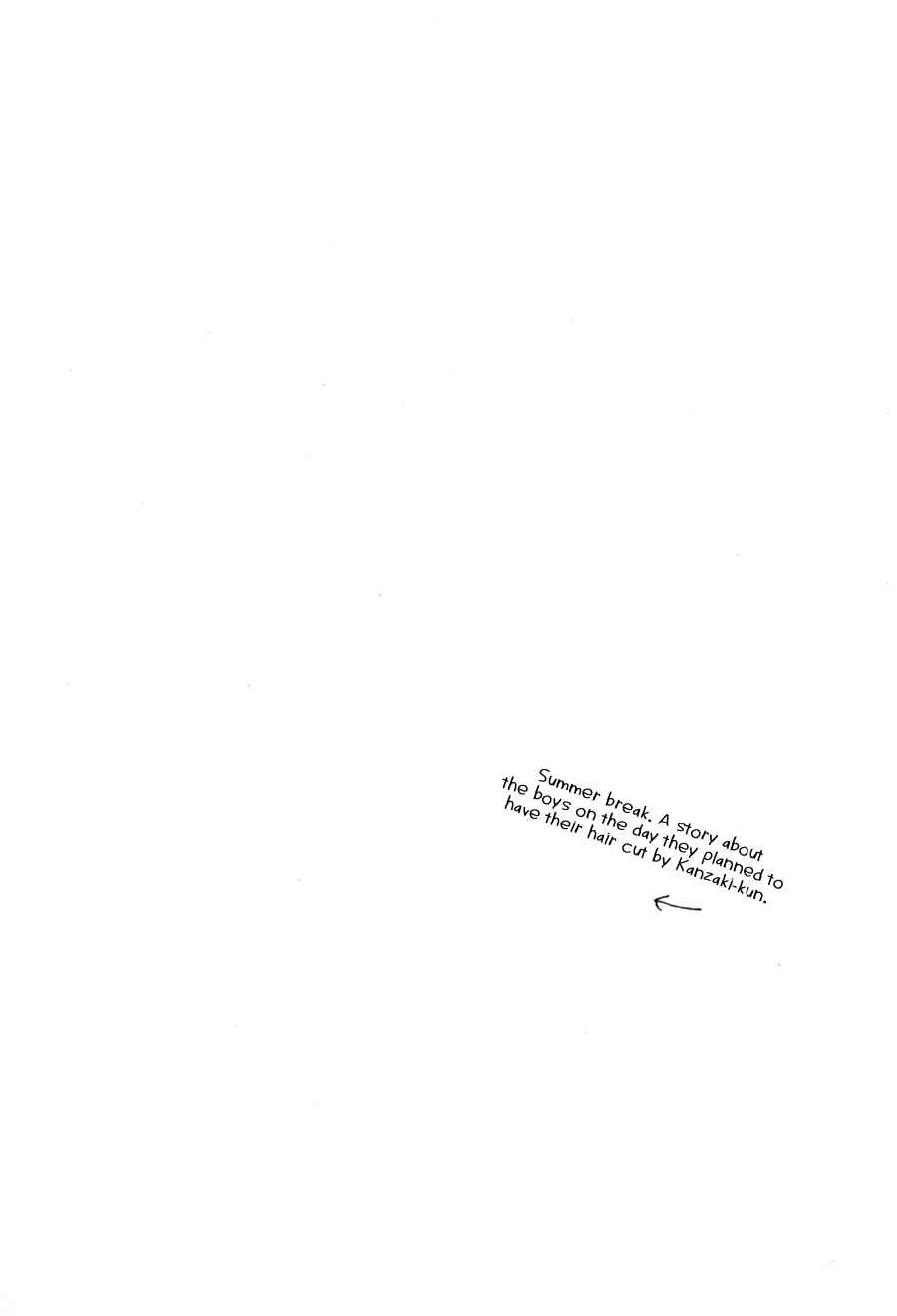 Page 3 Chapter 2 Imamade, Korekara