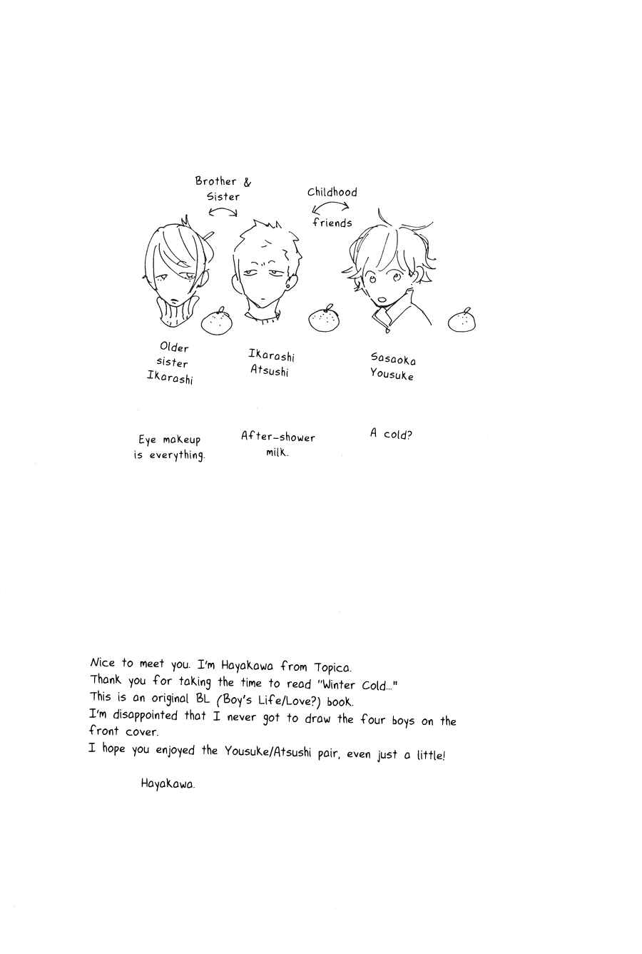 Page 14 Chapter 3 Imamade, Korekara