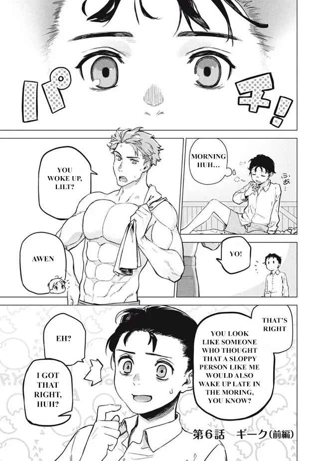 Page 1 Chapter 6.1 Wagamama Oujo ni Tsukaeta Bannou Shitsuji, Tonari no Teikoku de Saikyou no Gunjin ni Nariagari Musou Suru