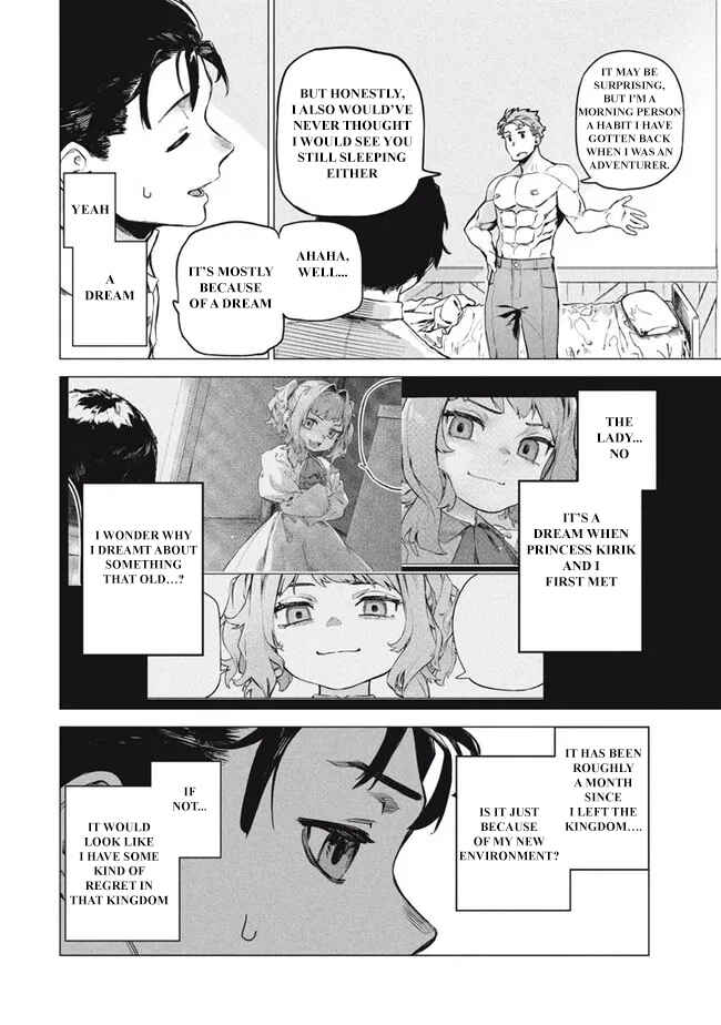 Page 2 Chapter 6.1 Wagamama Oujo ni Tsukaeta Bannou Shitsuji, Tonari no Teikoku de Saikyou no Gunjin ni Nariagari Musou Suru
