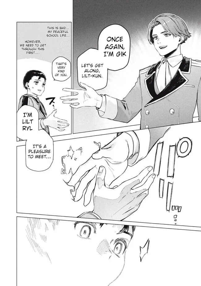 Page 10 Chapter 6.2 Wagamama Oujo ni Tsukaeta Bannou Shitsuji, Tonari no Teikoku de Saikyou no Gunjin ni Nariagari Musou Suru