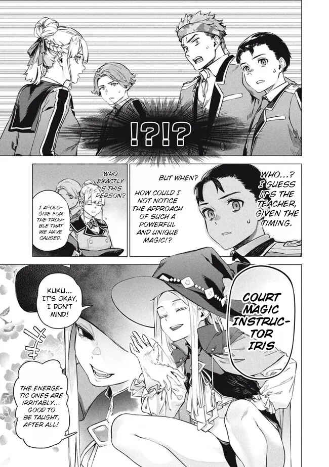 Page 17 Chapter 6.2 Wagamama Oujo ni Tsukaeta Bannou Shitsuji, Tonari no Teikoku de Saikyou no Gunjin ni Nariagari Musou Suru