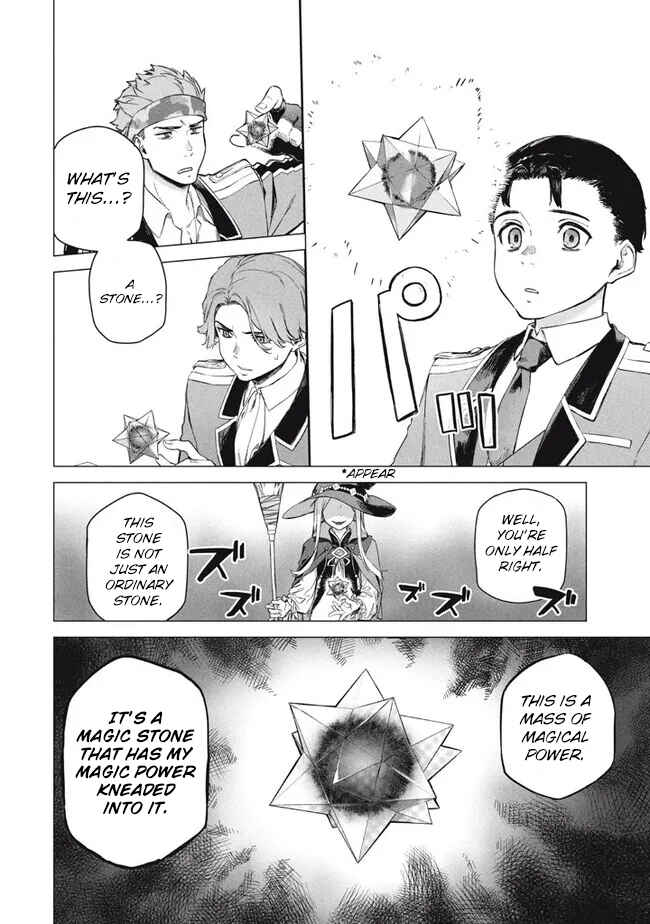 Page 4 Chapter 7.1 Wagamama Oujo ni Tsukaeta Bannou Shitsuji, Tonari no Teikoku de Saikyou no Gunjin ni Nariagari Musou Suru