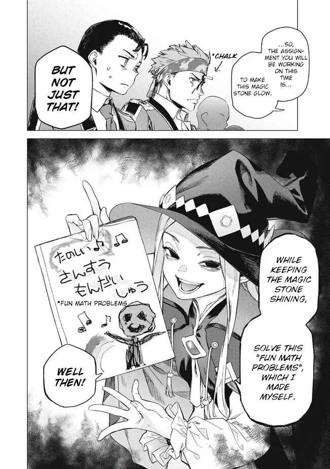 Page 6 Chapter 7.1 Wagamama Oujo ni Tsukaeta Bannou Shitsuji, Tonari no Teikoku de Saikyou no Gunjin ni Nariagari Musou Suru
