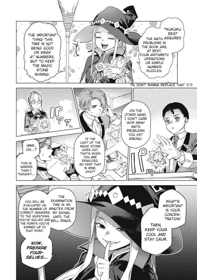 Page 8 Chapter 7.1 Wagamama Oujo ni Tsukaeta Bannou Shitsuji, Tonari no Teikoku de Saikyou no Gunjin ni Nariagari Musou Suru
