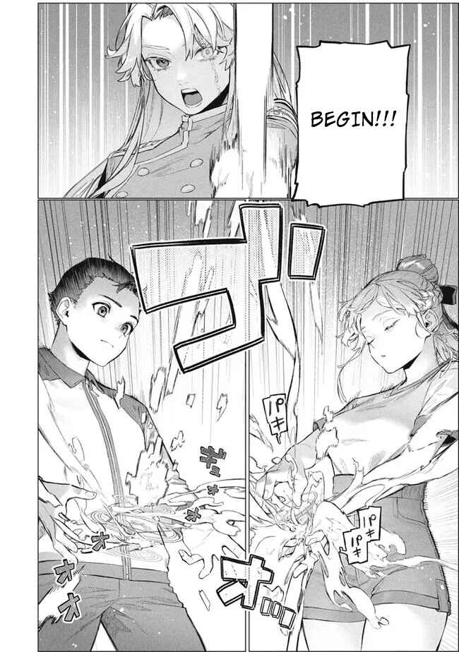 Page 10 Chapter 9 Wagamama Oujo ni Tsukaeta Bannou Shitsuji, Tonari no Teikoku de Saikyou no Gunjin ni Nariagari Musou Suru