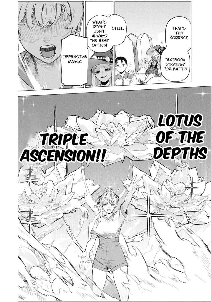 Page 12 Chapter 9 Wagamama Oujo ni Tsukaeta Bannou Shitsuji, Tonari no Teikoku de Saikyou no Gunjin ni Nariagari Musou Suru
