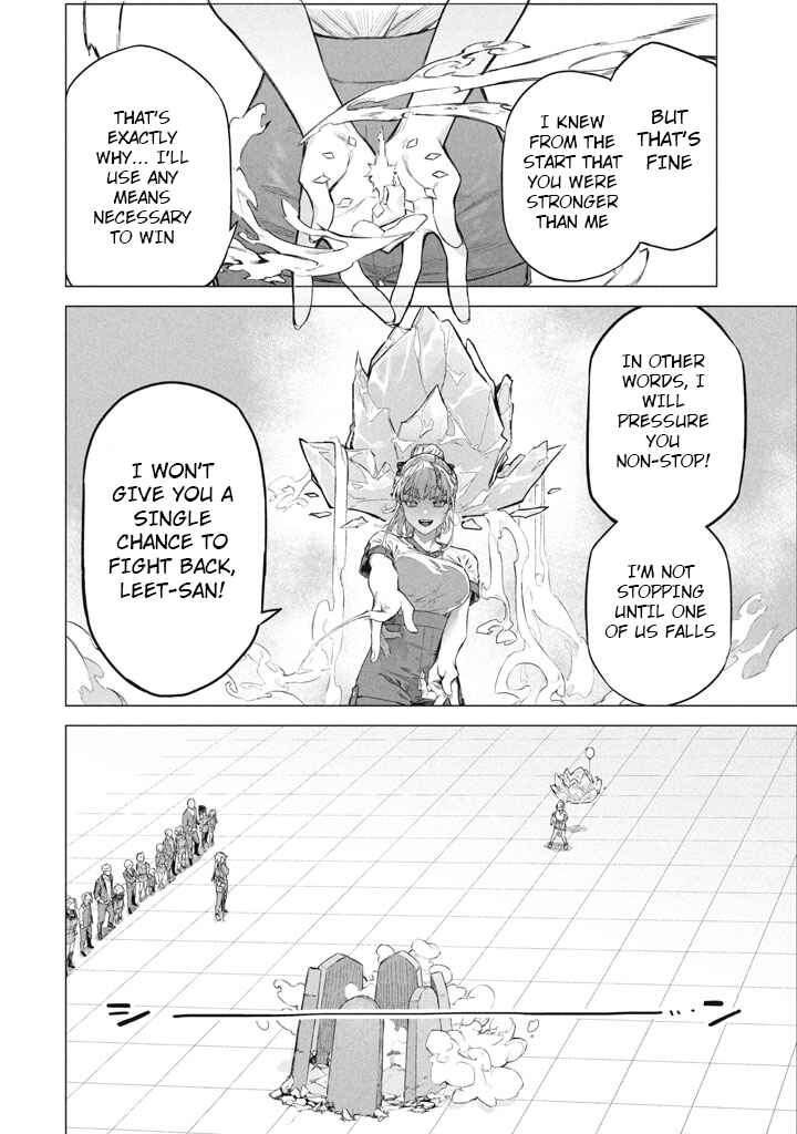 Page 16 Chapter 9 Wagamama Oujo ni Tsukaeta Bannou Shitsuji, Tonari no Teikoku de Saikyou no Gunjin ni Nariagari Musou Suru