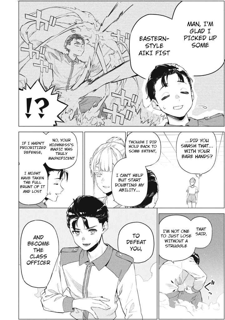 Page 20 Chapter 9 Wagamama Oujo ni Tsukaeta Bannou Shitsuji, Tonari no Teikoku de Saikyou no Gunjin ni Nariagari Musou Suru