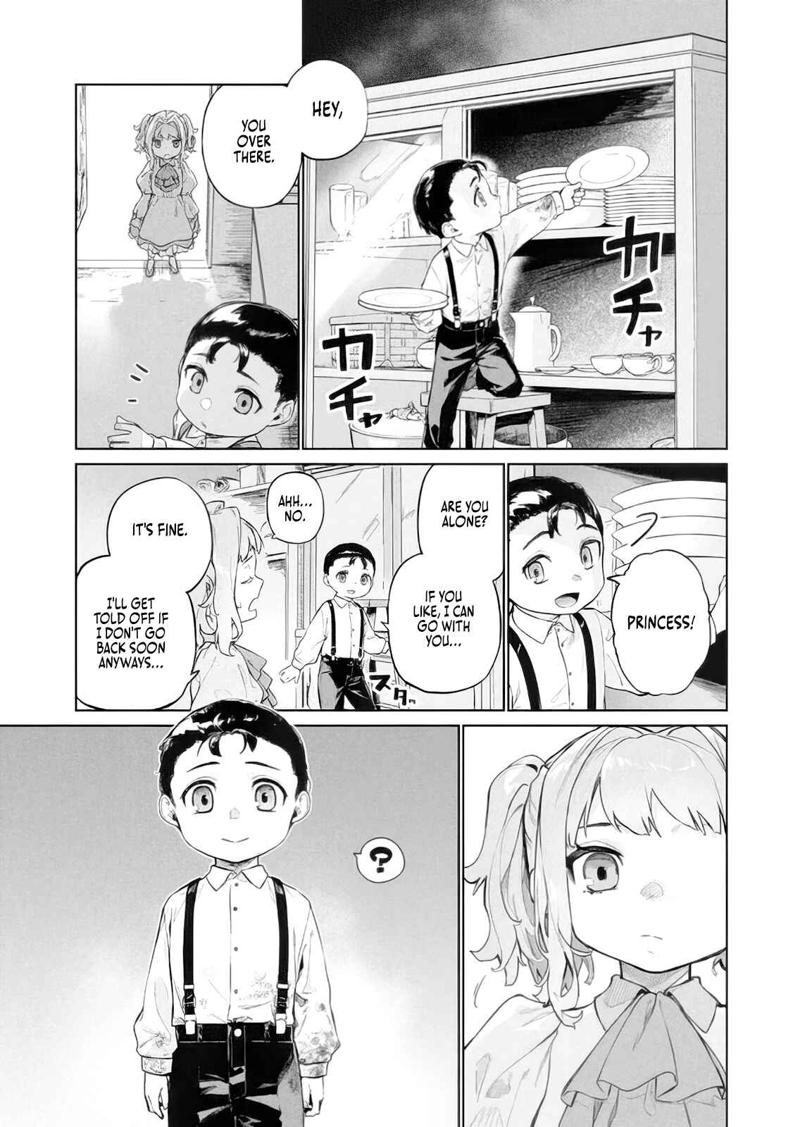 Page 3 Chapter 5 Wagamama Oujo ni Tsukaeta Bannou Shitsuji, Tonari no Teikoku de Saikyou no Gunjin ni Nariagari Musou Suru
