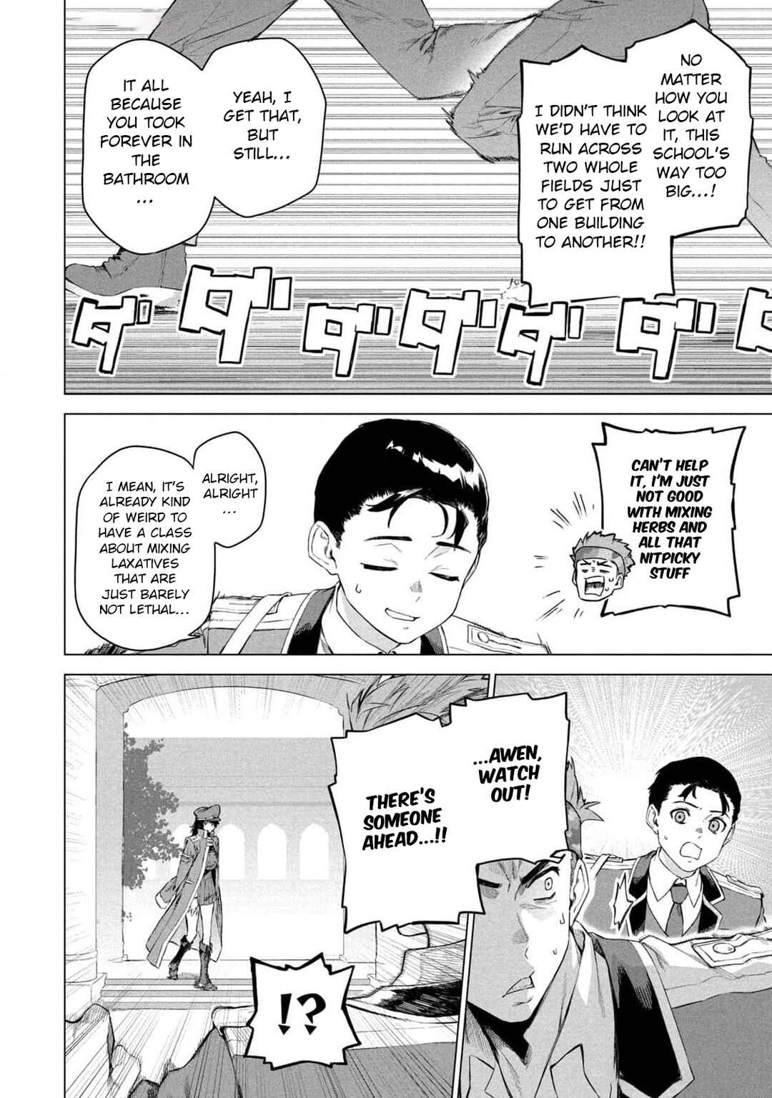 Page 2 Chapter 8 Wagamama Oujo ni Tsukaeta Bannou Shitsuji, Tonari no Teikoku de Saikyou no Gunjin ni Nariagari Musou Suru