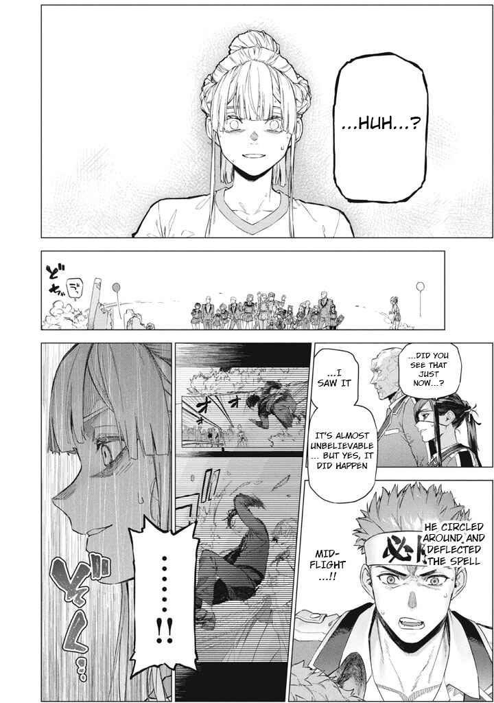 Page 14 Chapter 10 Wagamama Oujo ni Tsukaeta Bannou Shitsuji, Tonari no Teikoku de Saikyou no Gunjin ni Nariagari Musou Suru