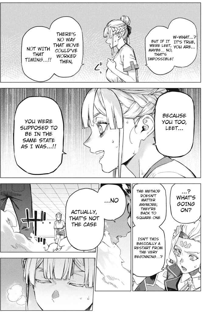 Page 15 Chapter 10 Wagamama Oujo ni Tsukaeta Bannou Shitsuji, Tonari no Teikoku de Saikyou no Gunjin ni Nariagari Musou Suru