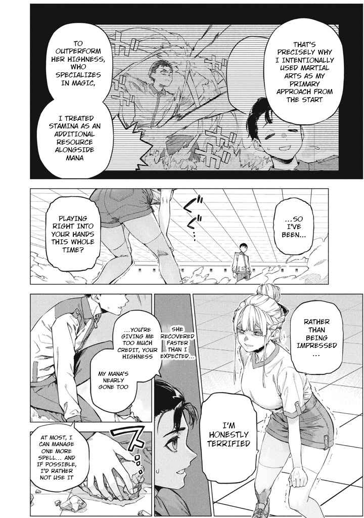 Page 18 Chapter 10 Wagamama Oujo ni Tsukaeta Bannou Shitsuji, Tonari no Teikoku de Saikyou no Gunjin ni Nariagari Musou Suru