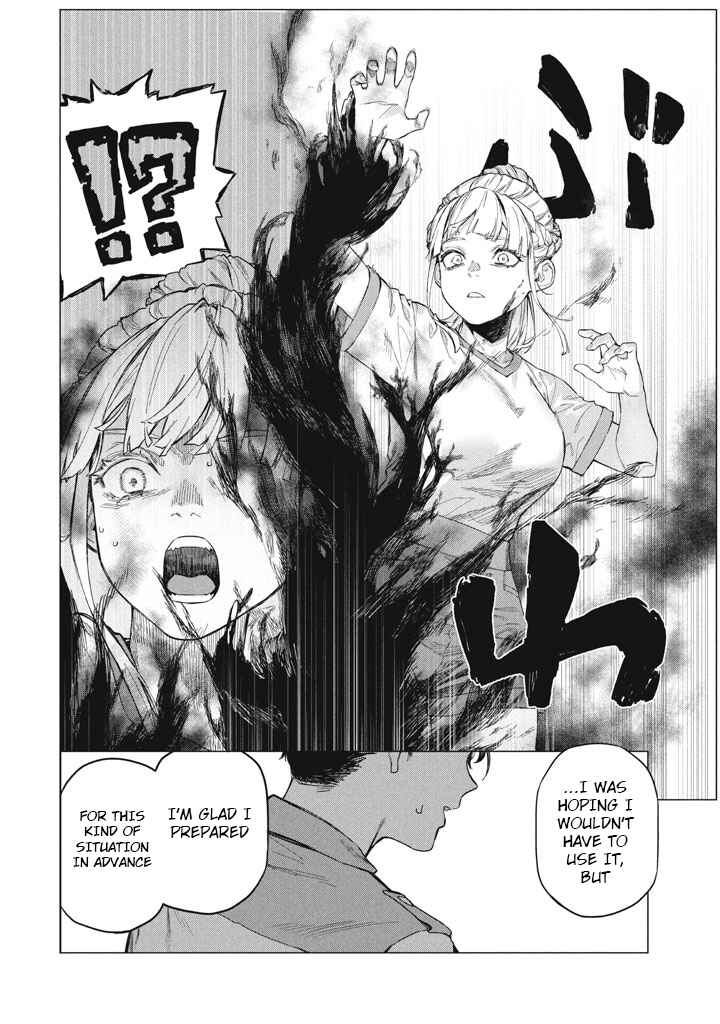 Page 20 Chapter 10 Wagamama Oujo ni Tsukaeta Bannou Shitsuji, Tonari no Teikoku de Saikyou no Gunjin ni Nariagari Musou Suru