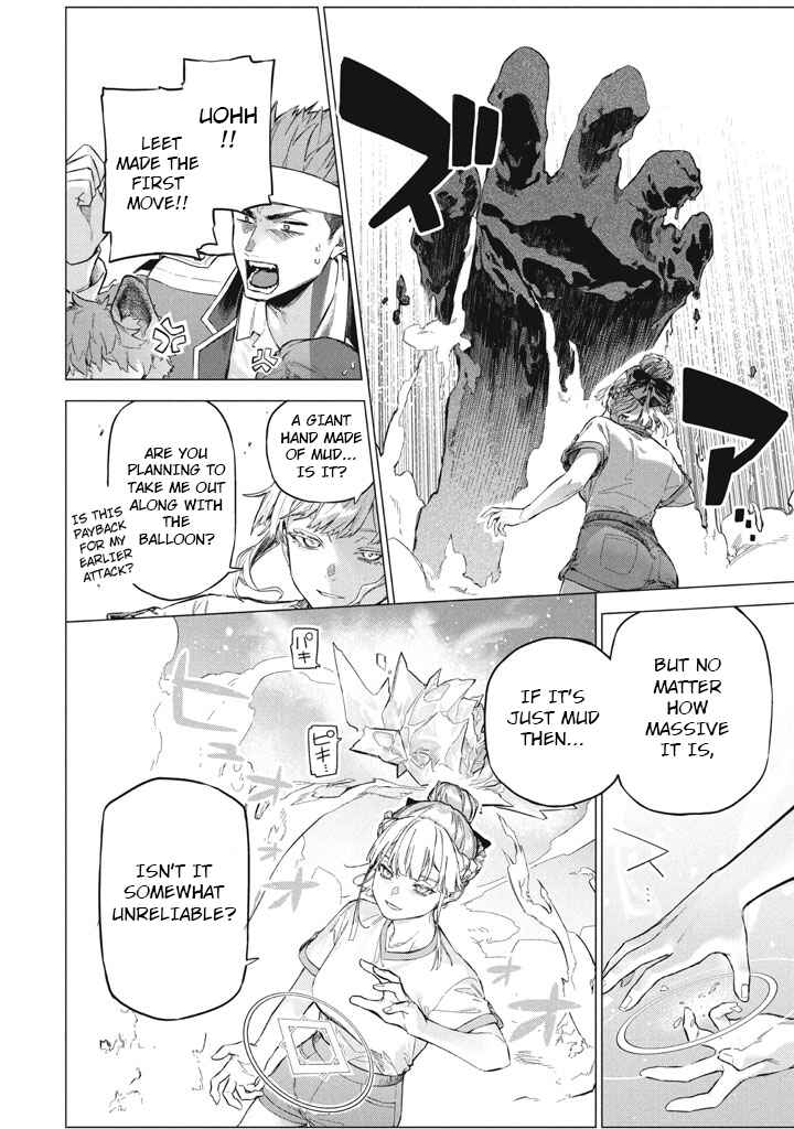 Page 6 Chapter 10 Wagamama Oujo ni Tsukaeta Bannou Shitsuji, Tonari no Teikoku de Saikyou no Gunjin ni Nariagari Musou Suru