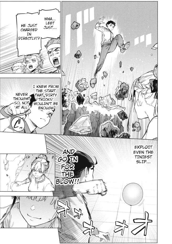 Page 9 Chapter 10 Wagamama Oujo ni Tsukaeta Bannou Shitsuji, Tonari no Teikoku de Saikyou no Gunjin ni Nariagari Musou Suru