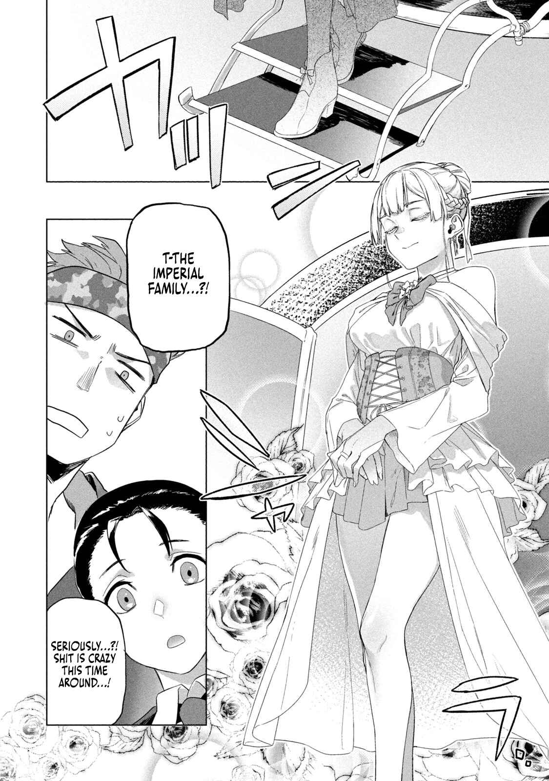 Page 14 Chapter 2 Wagamama Oujo ni Tsukaeta Bannou Shitsuji, Tonari no Teikoku de Saikyou no Gunjin ni Nariagari Musou Suru