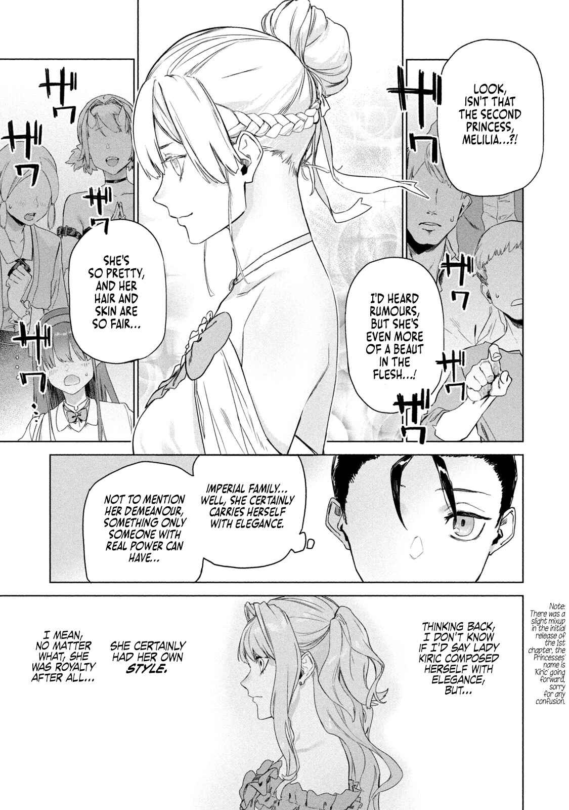 Page 15 Chapter 2 Wagamama Oujo ni Tsukaeta Bannou Shitsuji, Tonari no Teikoku de Saikyou no Gunjin ni Nariagari Musou Suru