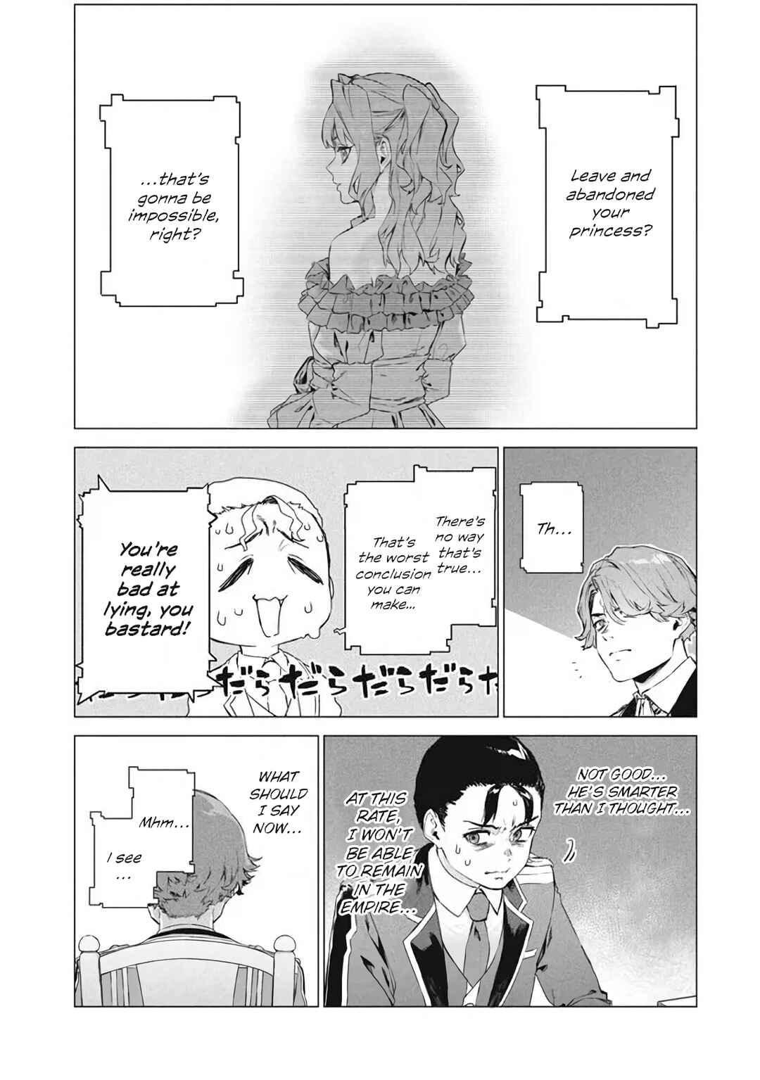 Page 10 Chapter 7.2 Wagamama Oujo ni Tsukaeta Bannou Shitsuji, Tonari no Teikoku de Saikyou no Gunjin ni Nariagari Musou Suru