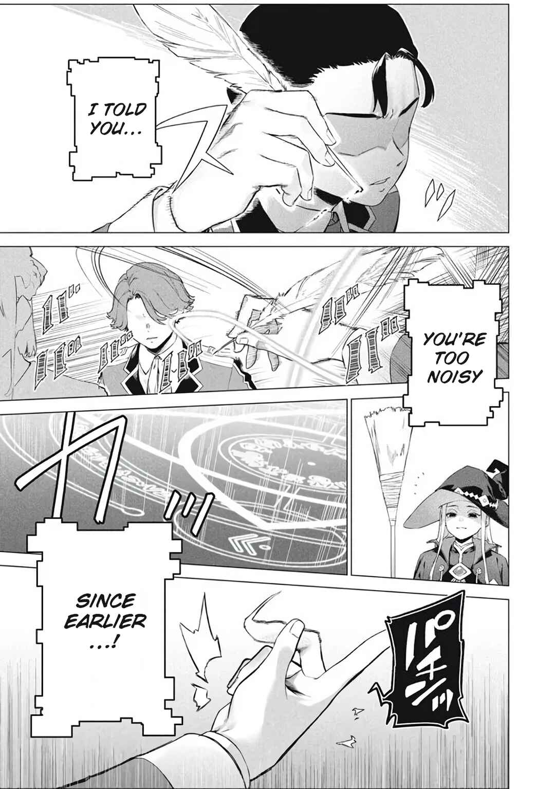 Page 14 Chapter 7.2 Wagamama Oujo ni Tsukaeta Bannou Shitsuji, Tonari no Teikoku de Saikyou no Gunjin ni Nariagari Musou Suru