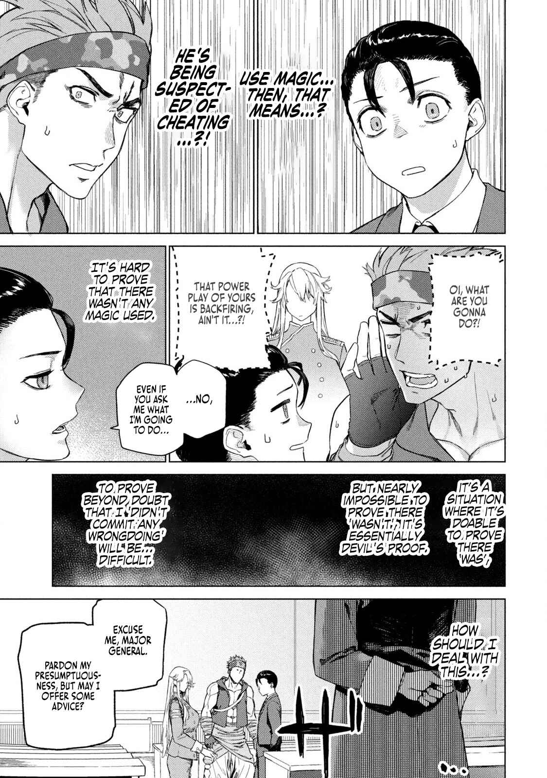 Page 13 Chapter 3 Wagamama Oujo ni Tsukaeta Bannou Shitsuji, Tonari no Teikoku de Saikyou no Gunjin ni Nariagari Musou Suru