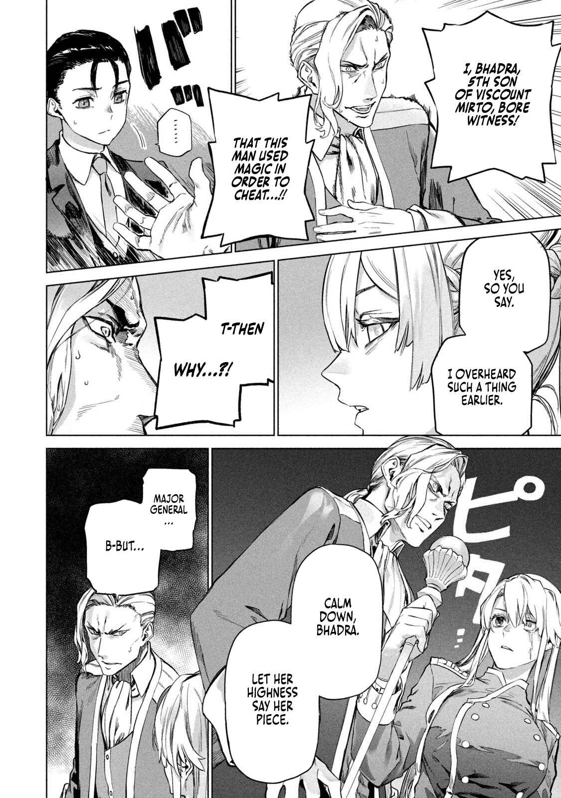 Page 22 Chapter 3 Wagamama Oujo ni Tsukaeta Bannou Shitsuji, Tonari no Teikoku de Saikyou no Gunjin ni Nariagari Musou Suru
