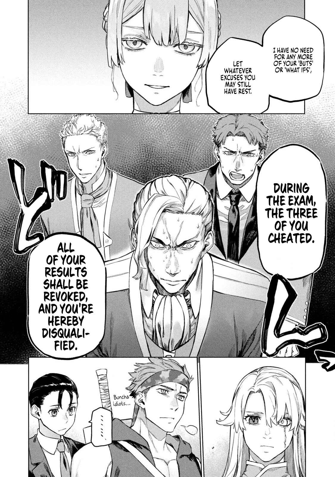 Page 26 Chapter 3 Wagamama Oujo ni Tsukaeta Bannou Shitsuji, Tonari no Teikoku de Saikyou no Gunjin ni Nariagari Musou Suru
