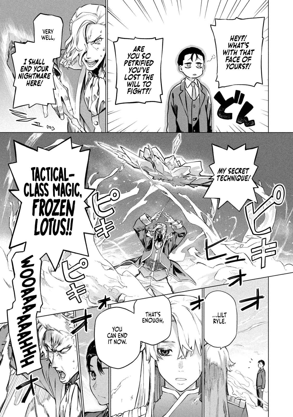 Page 20 Chapter 4 Wagamama Oujo ni Tsukaeta Bannou Shitsuji, Tonari no Teikoku de Saikyou no Gunjin ni Nariagari Musou Suru
