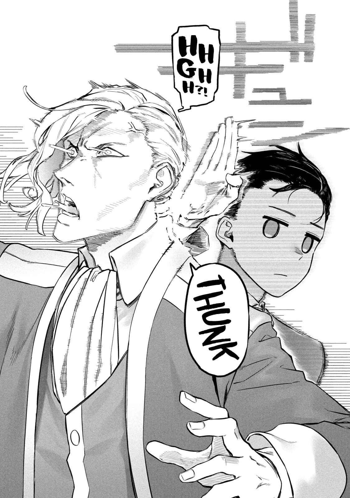 Page 21 Chapter 4 Wagamama Oujo ni Tsukaeta Bannou Shitsuji, Tonari no Teikoku de Saikyou no Gunjin ni Nariagari Musou Suru