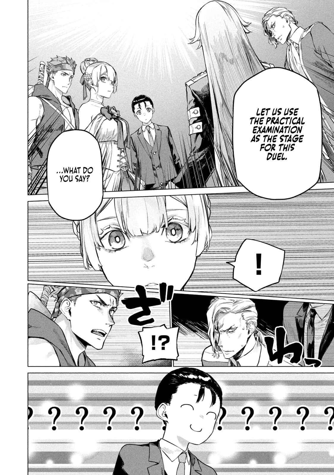 Page 8 Chapter 4 Wagamama Oujo ni Tsukaeta Bannou Shitsuji, Tonari no Teikoku de Saikyou no Gunjin ni Nariagari Musou Suru