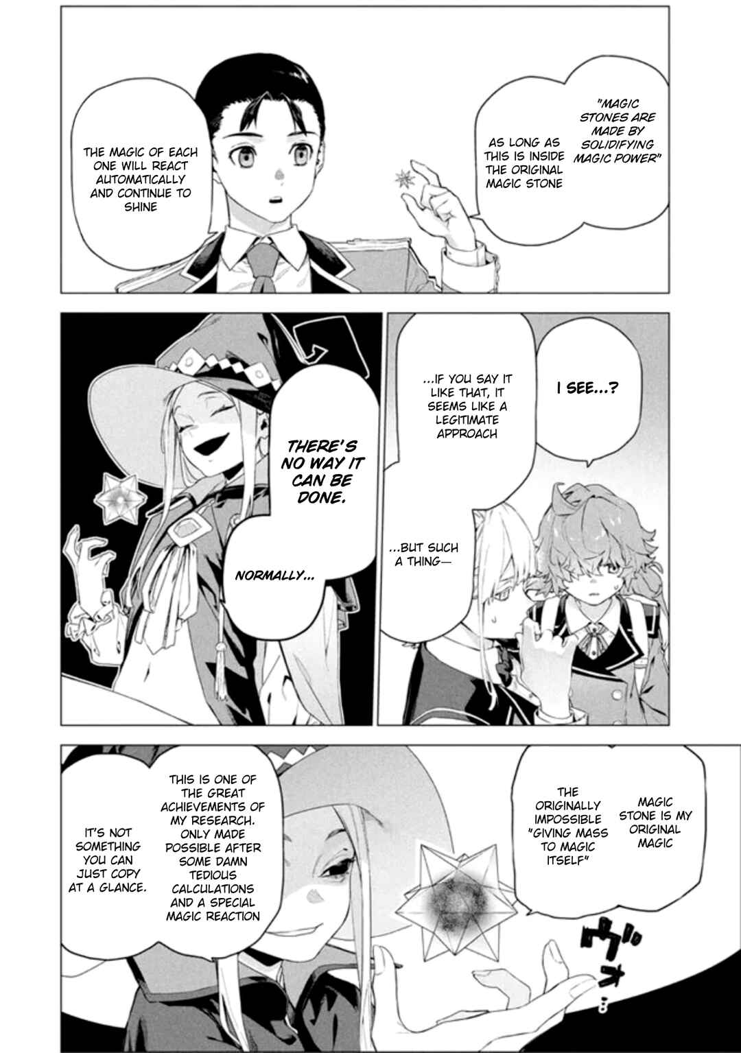 Page 11 Chapter 7.3 Wagamama Oujo ni Tsukaeta Bannou Shitsuji, Tonari no Teikoku de Saikyou no Gunjin ni Nariagari Musou Suru