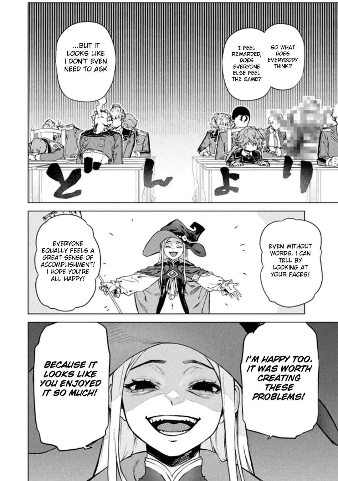 Page 5 Chapter 7.3 Wagamama Oujo ni Tsukaeta Bannou Shitsuji, Tonari no Teikoku de Saikyou no Gunjin ni Nariagari Musou Suru
