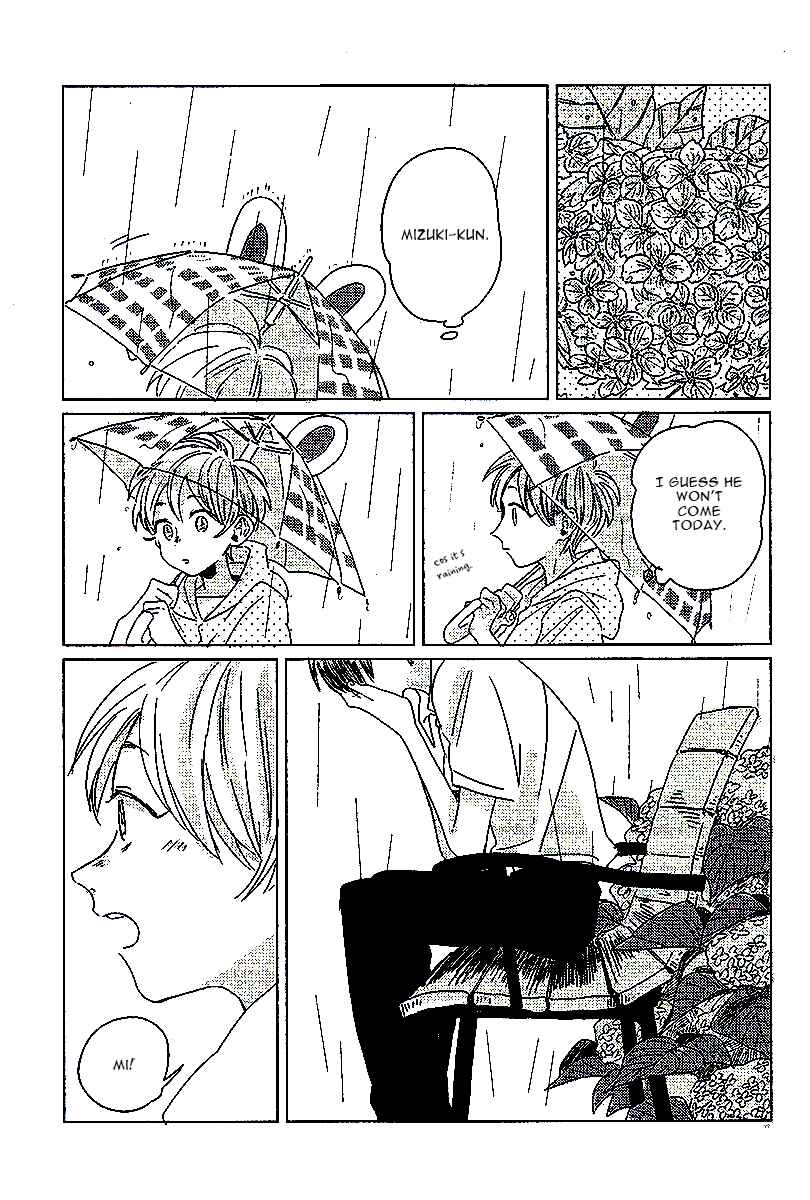 Page 25 Chapter 5 Caster & Mild