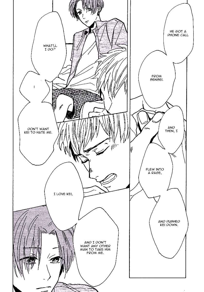Page 24 Chapter 3.5 Caster & Mild