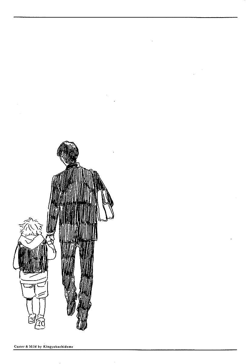 Page 29 Chapter 4 Caster & Mild