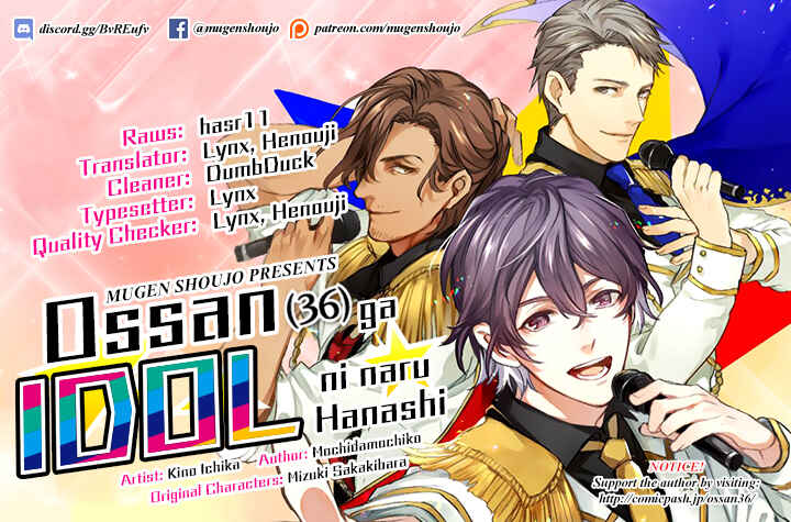 Page 1 Chapter 6 Ossan (36) Ga Idol Ni Naru Hanashi