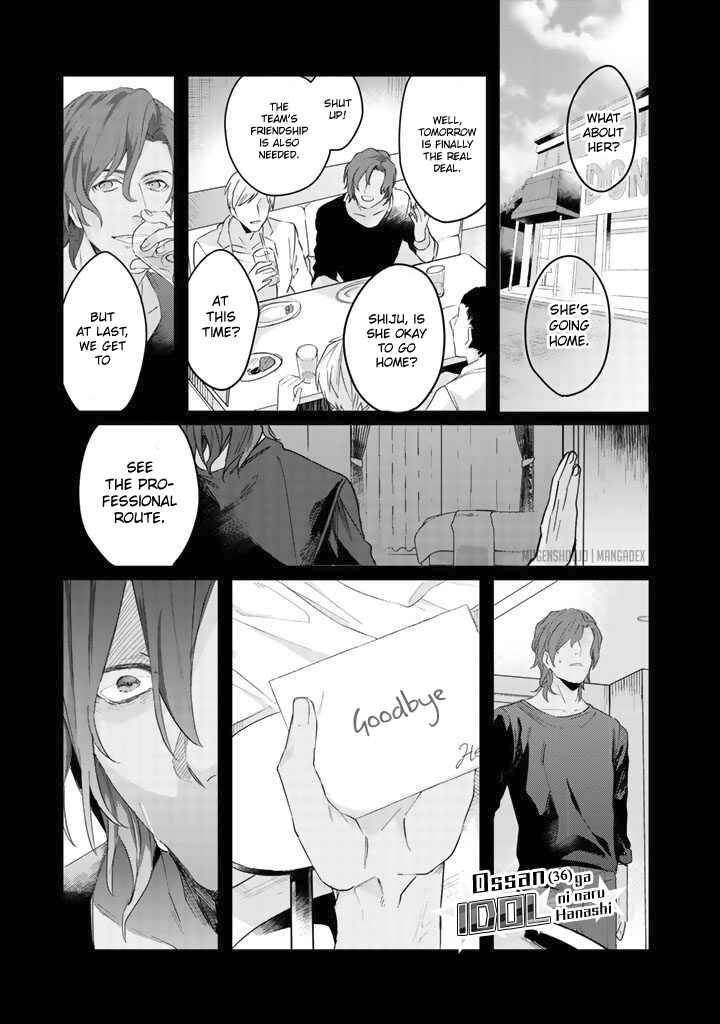 Page 3 Chapter 6 Ossan (36) Ga Idol Ni Naru Hanashi