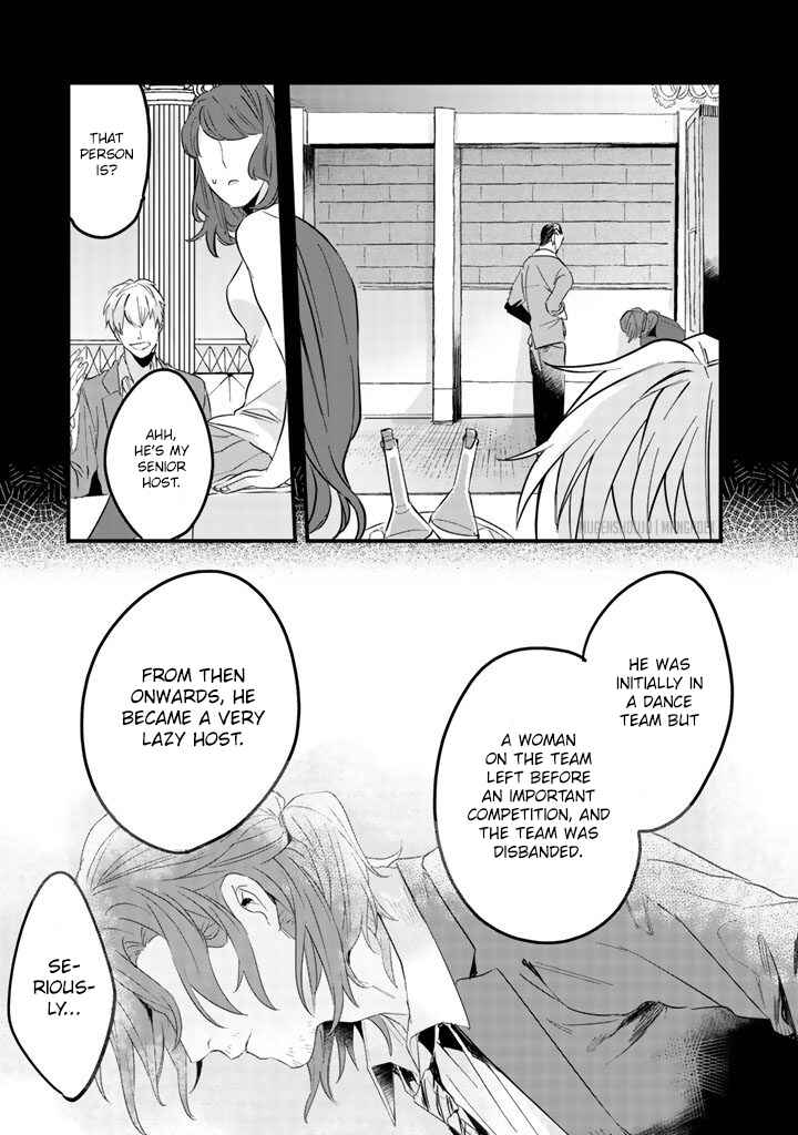 Page 5 Chapter 6 Ossan (36) Ga Idol Ni Naru Hanashi