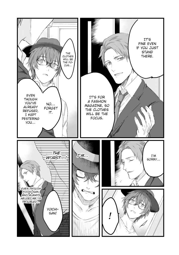 Page 17 Chapter 2 Ossan (36) Ga Idol Ni Naru Hanashi