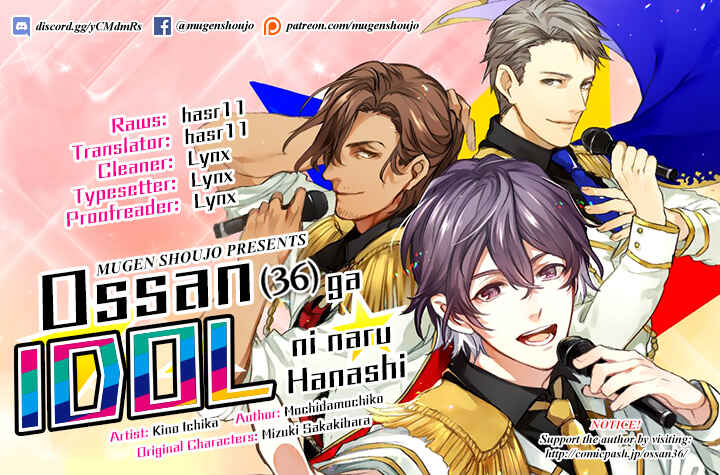 Page 1 Chapter 5 Ossan (36) Ga Idol Ni Naru Hanashi