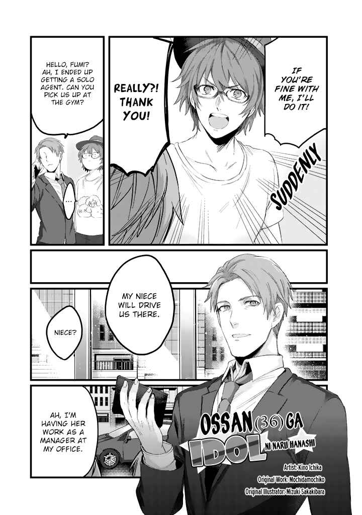 Page 2 Chapter 3 Ossan (36) Ga Idol Ni Naru Hanashi
