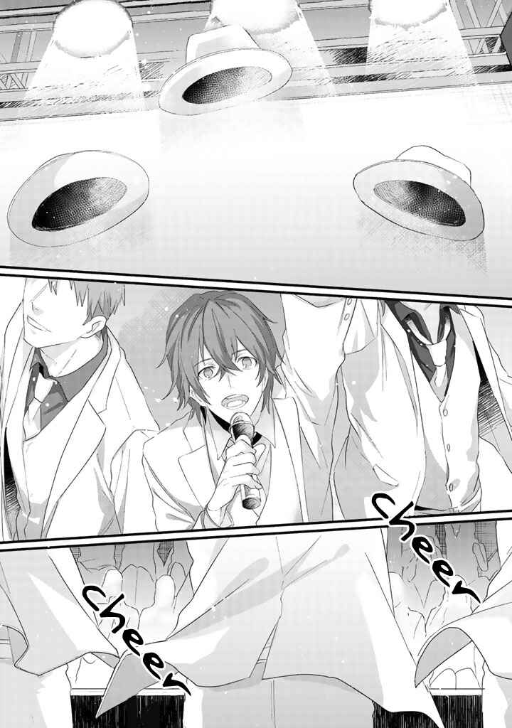 Page 12 Chapter 7 Ossan (36) Ga Idol Ni Naru Hanashi