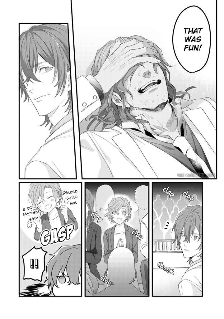 Page 14 Chapter 7 Ossan (36) Ga Idol Ni Naru Hanashi