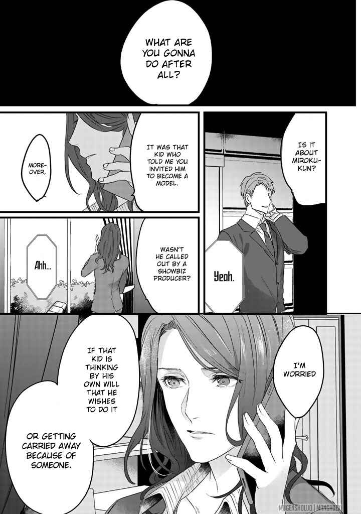 Page 16 Chapter 8 Ossan (36) Ga Idol Ni Naru Hanashi