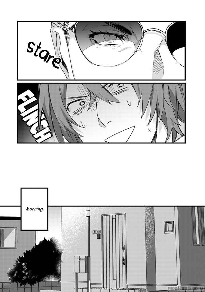 Page 4 Chapter 8 Ossan (36) Ga Idol Ni Naru Hanashi