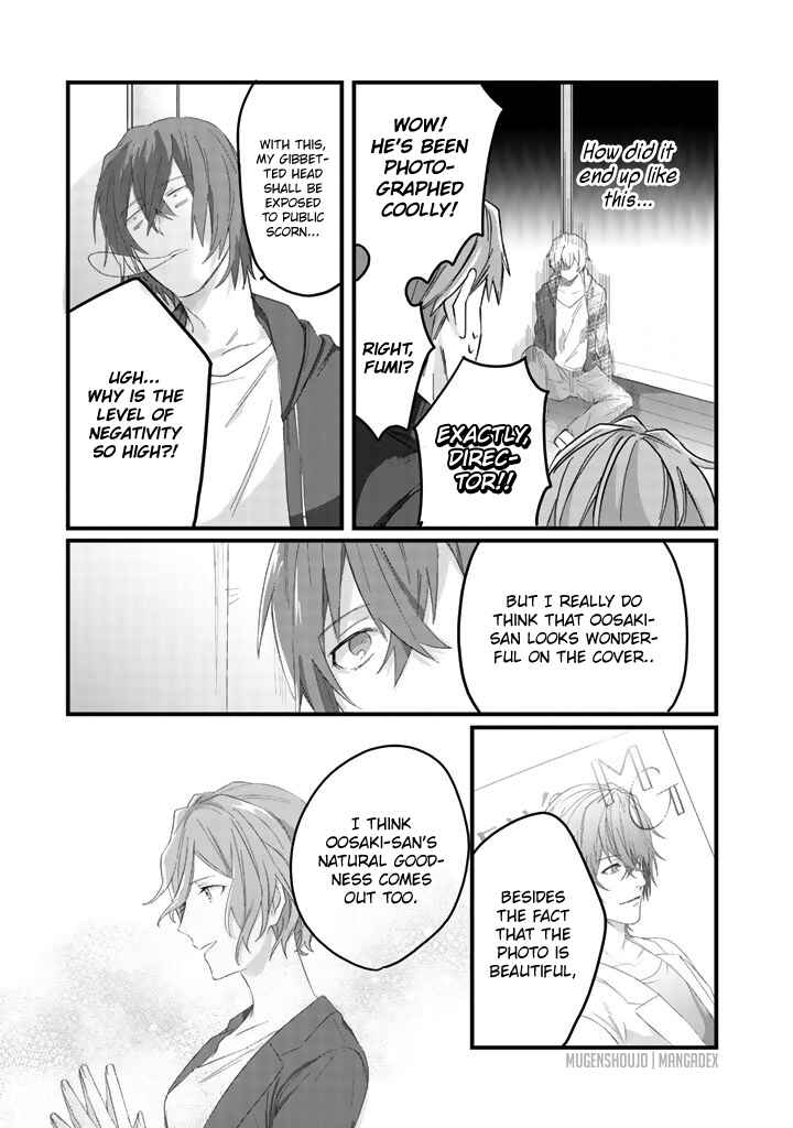 Page 16 Chapter 4 Ossan (36) Ga Idol Ni Naru Hanashi