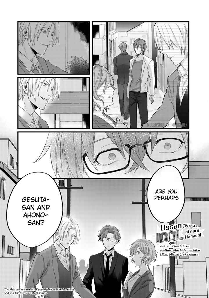 Page 2 Chapter 4 Ossan (36) Ga Idol Ni Naru Hanashi