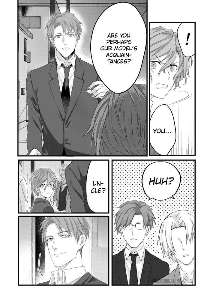 Page 6 Chapter 4 Ossan (36) Ga Idol Ni Naru Hanashi