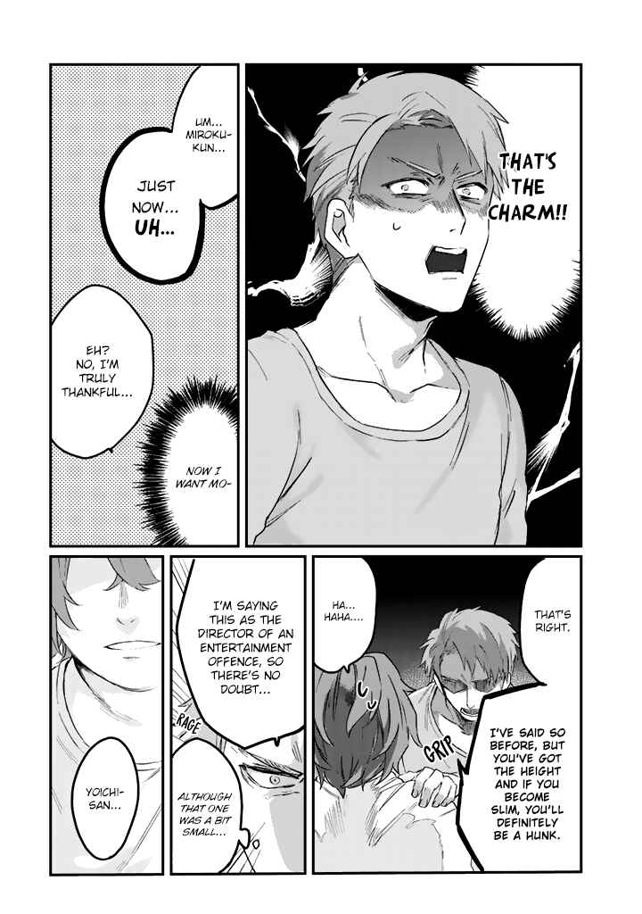 Page 21 Chapter 1 Ossan (36) Ga Idol Ni Naru Hanashi